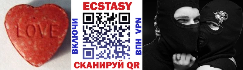 Экстази бентли Купить Ржев