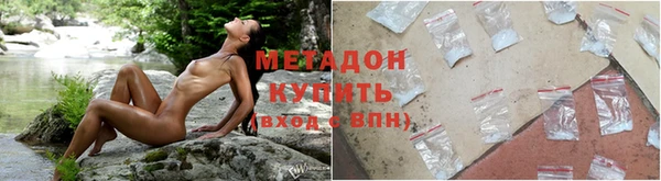 меф VHQ Белоозёрский