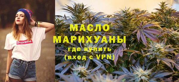 меф Беломорск