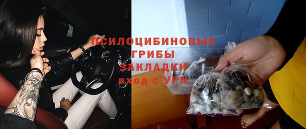 меф VHQ Белоозёрский