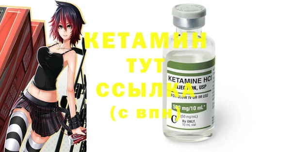 ECSTASY Белокуриха