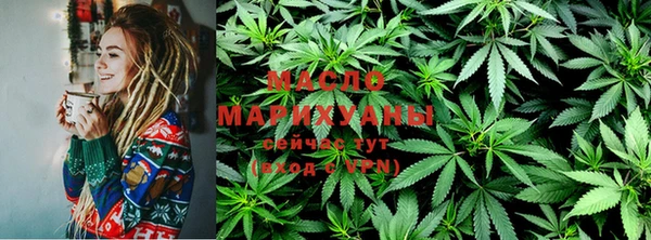 ECSTASY Белокуриха