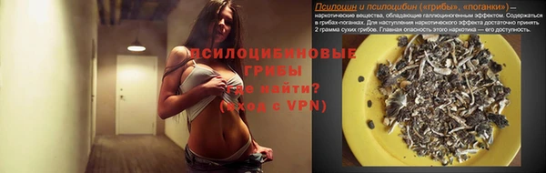 меф Беломорск