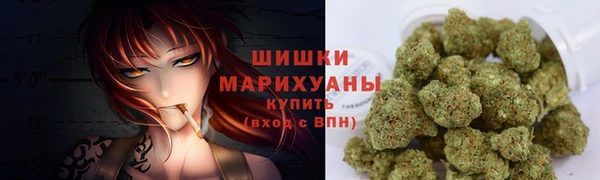меф Беломорск