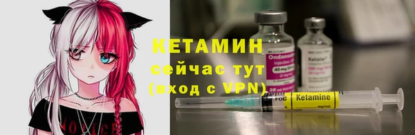 меф Беломорск