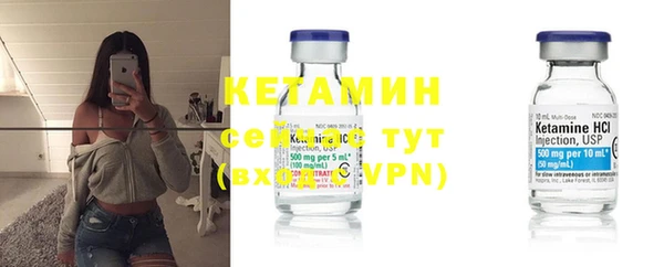 ECSTASY Белокуриха