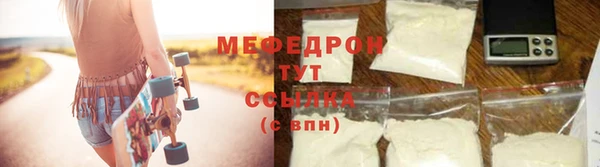 ECSTASY Белокуриха