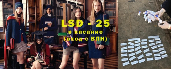 меф VHQ Белоозёрский