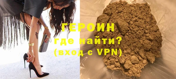 меф VHQ Белоозёрский