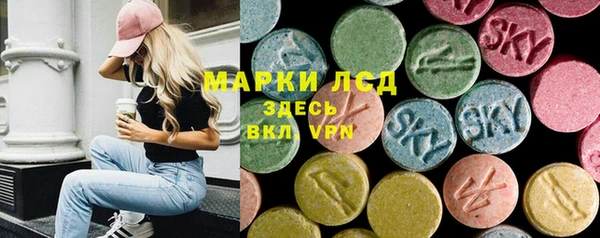 меф VHQ Белоозёрский