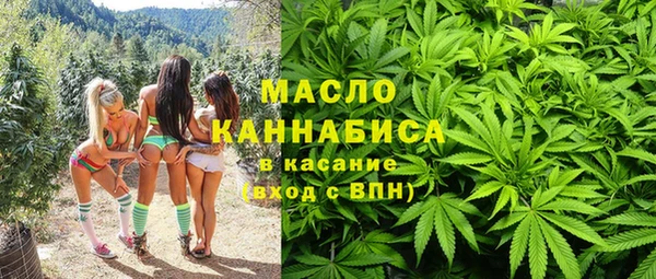 меф VHQ Белоозёрский
