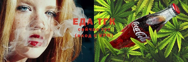 ECSTASY Белокуриха