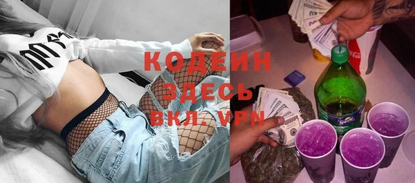 ECSTASY Белокуриха