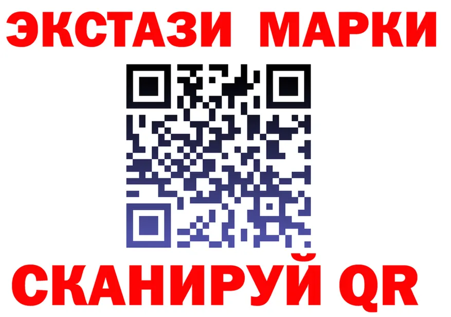 А ПВП СК зеркало площадка блэк спрут Ржев